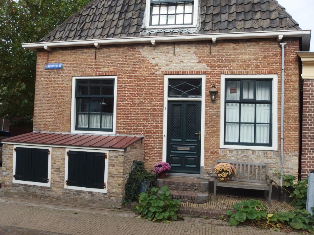 'T Souterrain Panzió Harlingen Kültér fotó